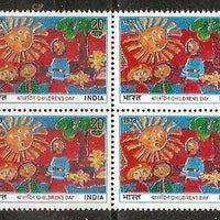 India 1973 Children's Day Phila-592 BLK/4 MNH