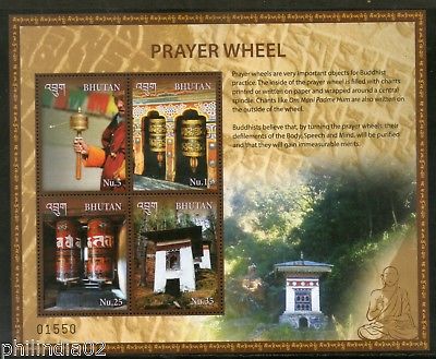 Bhutan 2017 Prayer Wheel Buddhist Cuture Religion Temple Flag Sheetlet MNH #9353