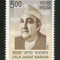India 2013 Lala Jagat Narain Founder of  Newspaper " Punjab Kesri " 1v MNH