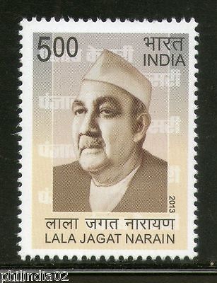 India 2013 Lala Jagat Narain Founder of  Newspaper " Punjab Kesri " 1v MNH