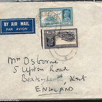 India 1940 KG VI Transport Multi Stamped Cover Kirkee Bazar to England # 1452-12