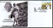 India 2012 Mahatma Gandhi Exhibition Jammu Massage Special Cover # 18109
