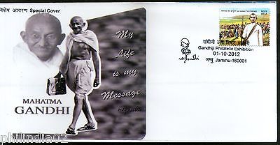 India 2012 Mahatma Gandhi Exhibition Jammu Massage Special Cover # 18109