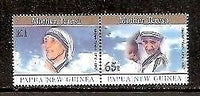 Papua New Guinea 1998 Noble Prize Winner Mother Teresa 2v MNH # 1390