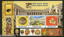 India 2014 Indian Museum, Kolkata Buddha Art Sculpture Mask Culture M/s MNH