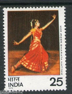India 1975 Indian Dances - Bharatanatyam Phila-655 1v MNH