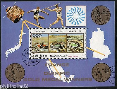 Yemen Arab Rep. Olympic Games France Gold Medal Winner M/s Cancelled # 13468