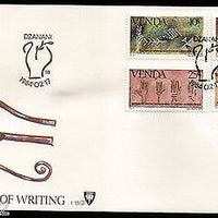 Venda 1984 History of Writing Rock Painting Art Pictographic Sc 68-71 FDC # 6491