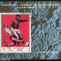 Yemen Arab Rep. FIFA World Cup Football Championship Mexico M/s Cancelled #13474