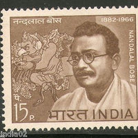 India 1967 Nandalal Bose Phila-444 MNH