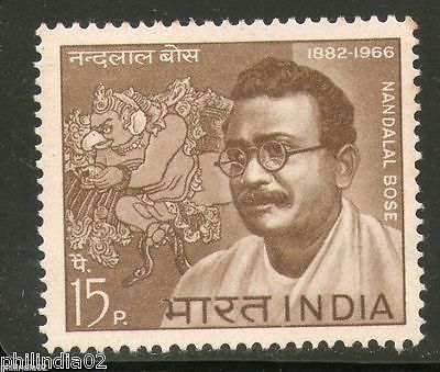 India 1967 Nandalal Bose Phila-444 MNH