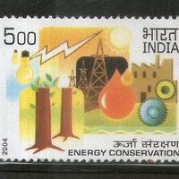 India 2004 Energy Conservation Science Phila-2099 MNH