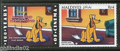Maldives 1996 100 Years of Cinema Pluto & Fly Paper- Scene 1 Sc 2189a Disney MNH