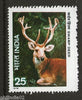 India 1976 Indian Wild Life - Deer  Animal Phila-699 MNH