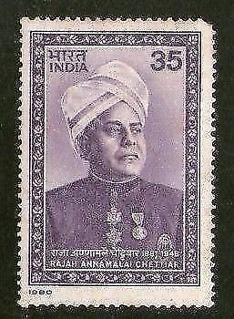 India 1980 Raja Annamalai Chettiar Phila-828 1v MNH