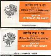 India 1983 Struggle for Freedom Mahatma Gandhi Phila-936a Hindi & English Blank Folder # 16083