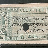 India Fiscal Kotah State 5 Rs Type 10 KM 107 Court Fee Stamp Used # 4174A