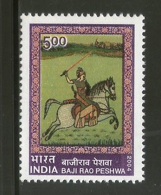 India 2004 Baji Rao Peshwa Ruler Phila-2046 MNH