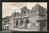 Sri Lanka Ceylon Colombo Hindu Temple Religion View / Picture Post Card # PC105