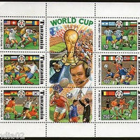 Tanzania 1994 World Cup Football Championship USA Sport Sc 1274I Sheetlet MNH # 9307