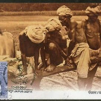 India 2017 Mahatma Gandhi Champaran Satyagraha Centenary Farmer Max Card # 7066