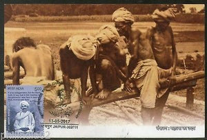 India 2017 Mahatma Gandhi Champaran Satyagraha Centenary Farmer Max Card # 7066