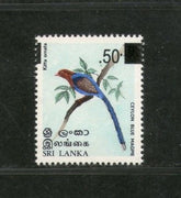 Sri Lanka 1979 Birds Blue Magpie Animals Surcharge Sc 1512 MNH # 3640