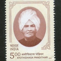 India 2005 Ayothidhasa Pandithar Phila-2145 MNH