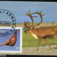 Eritrea 2001 Swamp Deer Stags Bird Wild Life Animals Fauna M/s Cancelled # 3828
