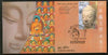 India 2018 Buddha Purnima Buddhism Festival Religion Culture Special Cover #6834