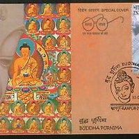 India 2018 Buddha Purnima Buddhism Festival Religion Culture Special Cover #6834