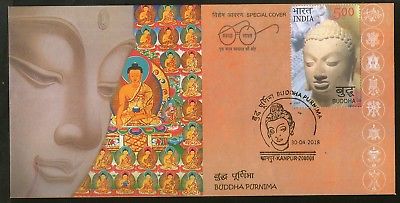 India 2018 Buddha Purnima Buddhism Festival Religion Culture Special Cover #6834