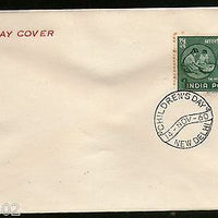 India 1960 Children's Day Phila-347 New Delhi Private FDC # B1388A