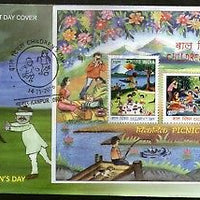 India 2016 Children's Day Picnic with Parents Painting Art M/s on FDC# F3107