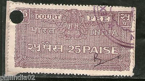 India Fiscal 1964´s 25p Ashokan Capital Court Fee Revenue Stamp # 4097B