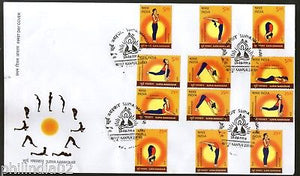 India 2016 Surya Namaskar Complete Yoga Exercise Steps Health Fitness 12v FDC