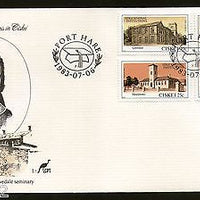 Ciskei 1983 Lovedale Seminay Education Institutions Architect Sc 59-2 FDC #16263