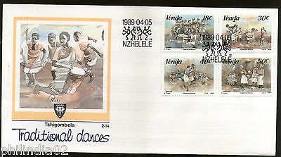 Venda 1989 Traditional Dances Painting Art Watercolours Sc 193-96 FDC # 16454