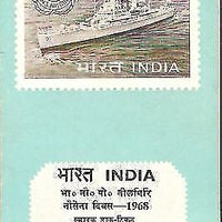 India 1968 INS 'Nilgiri' Navy Day Ship Phila-475 Cancelled Folder
