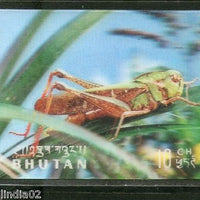 Bhutan 1969 Insect Grassopher Exotica 3D Stamp Sc 101 MNH # 3364