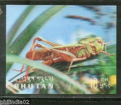 Bhutan 1969 Insect Grassopher Exotica 3D Stamp Sc 101 MNH # 3364