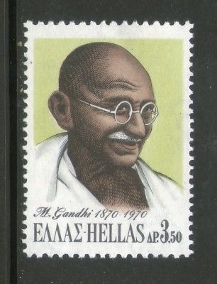 Greece 1969 Mahatma Gandhi of India Birth Centenary 1v MNH # 3371