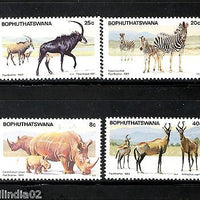 Bophuthatswana 1983 Nature Reserve Rihno Wildlife Animals Sc 100-103 MNH # 5128