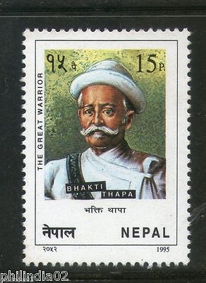 Nepal 1995 Bhakti Thapa warrior Famous People Sc 567 MNH # 2489