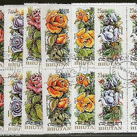 Bhutan 1973 Breeds of Roses Flower Tree Plant Sc 150-E BLK/4 Cancelled # 2063B