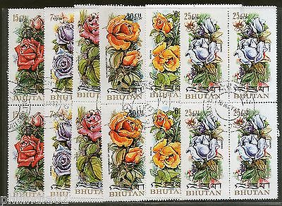 Bhutan 1973 Breeds of Roses Flower Tree Plant Sc 150-E BLK/4 Cancelled # 2063B