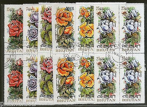 Bhutan 1973 Breeds of Roses Flower Tree Plant Sc 150-E BLK/4 Cancelled # 2063B