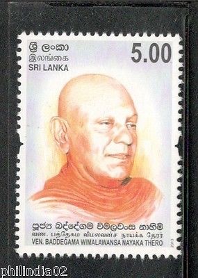 Sri Lanka 2013 Ven. Baddegama Wimalawansa Nayaka Thero Famous People MNH # 2862