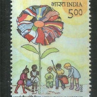 India 2005 UN International Day of Peace Flags Phila-2135 MNH