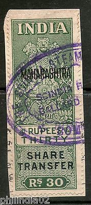 India Fiscal 1964´s Rs.30 Share Transfer O/P MAHARASHTRA Revenue Stamp # 2828E